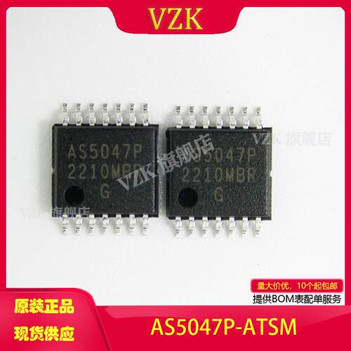 vzkAS5047P-ATSM旋转编码器
