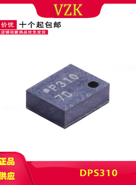 压力传感器 DPS310 下单咨询