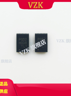 P25Q32H-UXH-IR丝印PQ32 H0DB封装USON-8-EP存储器IC芯片NORFLASH