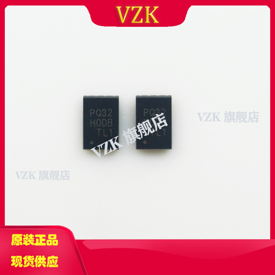 vzkP25Q32H-UXH-IR存储器芯片