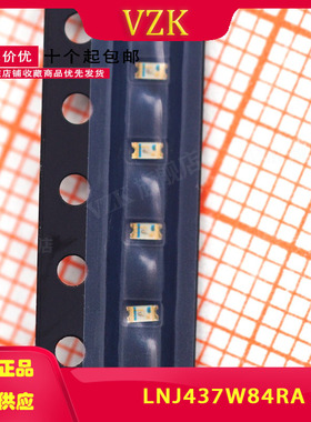 LNJ437W84RA 1.95 V 发光二极管 琥珀黄 芯片LED