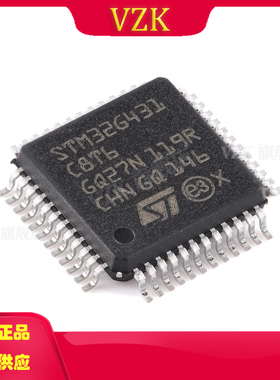STM32G431C8T6 LQFP-48(7x7) 单片机 带DSP和FPU的170MHz主流ARM