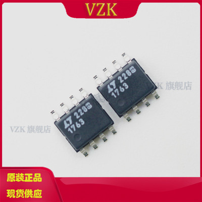 vzkLT1763IS8#PBF稳压器-线性