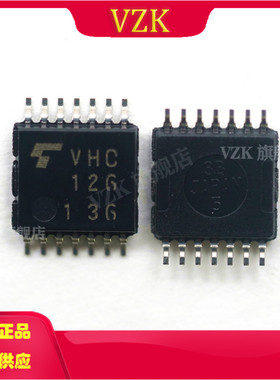 TC74VHC132FT 封装TSSOP-24 丝印VHC12G 逻辑集成电路芯片
