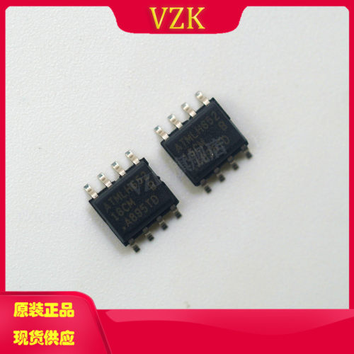 存储器芯片AT24C16C-SSHM-T