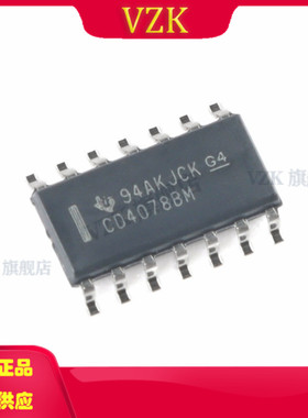 CD4078BM96 封装 SOP-14 集成电路IC逻辑门和反相器多功能可配置