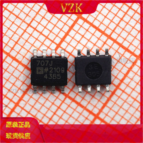 ad707jrz运算放大器vzk