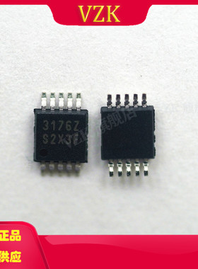 ISL3176EIUZ-T RS-485/RS-422芯片 收发器类型 MSOP-10 3V~3.6V