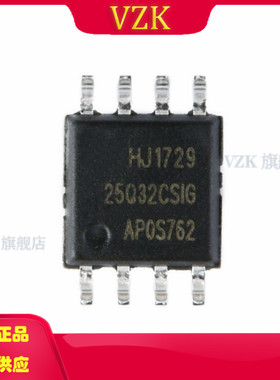 GD25Q32CSIGR 封装 SOP-8 集成电路（IC） 芯片 存储器 存储器
