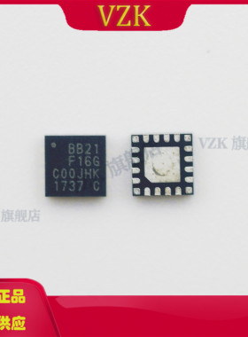 EFM8BB21F16G-C-QFN20 单片机(MCU/MPU/SOC) 封装 QFN-20-EP(3x3)