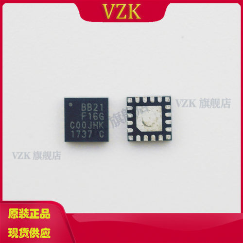 单片机MCUEFM8BB21F16G-C-QFN20