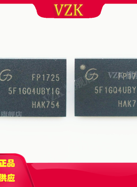 GD5F1GQ4UBYIGR丝印5F1GQ4UBYIG封装WSON-8-EP存储器IC芯片