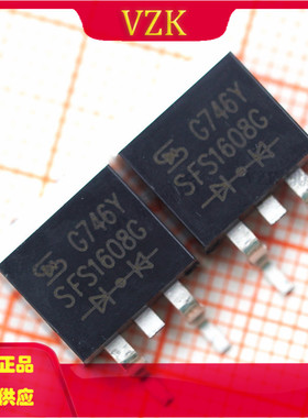 SFS1608GHRNG 丝印SFS1608G  封装 D2PAK 快恢复二极管