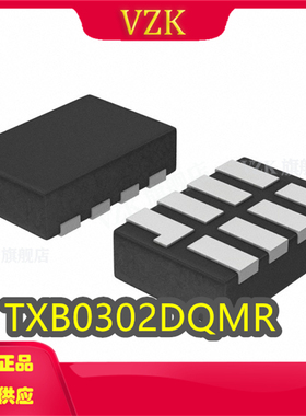 TXB0302DQMR封装 X2-SON-8逻辑转换器电平移位器输出类三态非反相