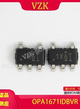 OPA1671IDBVR封装SOT-23-5集成电路IC)线性放大器 仪器运算放大器