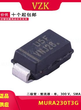 MURA230T3G  丝印U5F  封装  SMA  快恢复二极管集成电路IC芯片