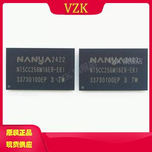 NT5CC256M16ER-EKI封装TFBGA-96丝印NT5CC256M16ER-EKI存储器芯片