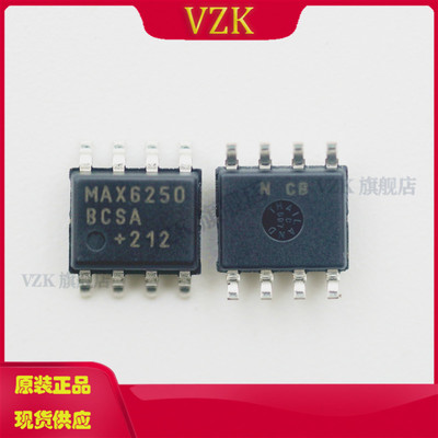 MAX6250BCSA集成电路IC