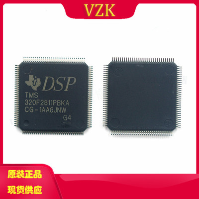 TMS320F2811PBKA数字信号处理器