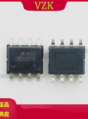 OB2502PCP 封装 SOP-8 AC-DC控制器和稳压器 电源管理芯片