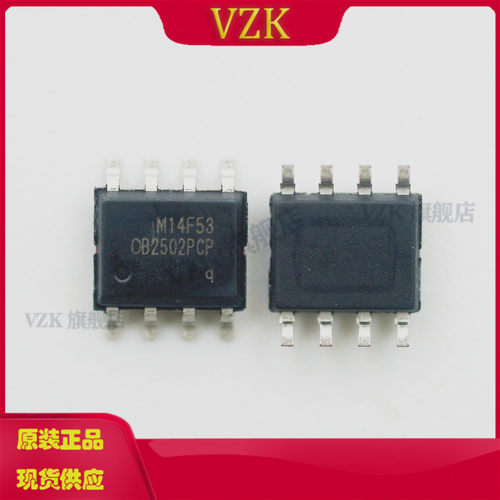 OB2502PCP电源管理芯片