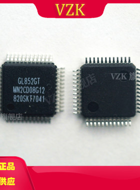 GL852GT-MNG12 封装LQFP-48 丝印GL852GT USB集线控制器芯片