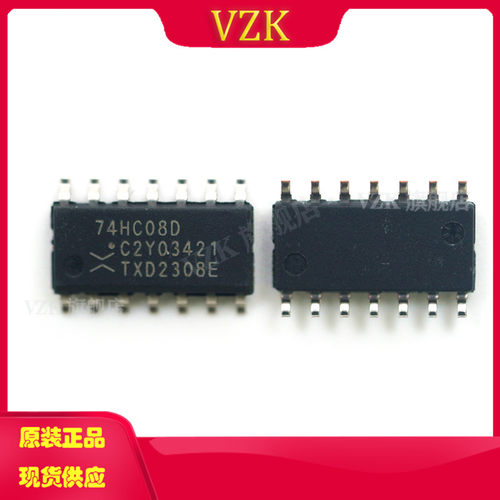 vzk74HC08D,653集成电路IC芯片