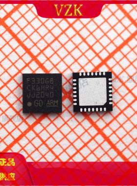 GD32F330G8U6 封装 QFN-28 单片机(MCU/MPU/SOC) 集成电路IC芯片
