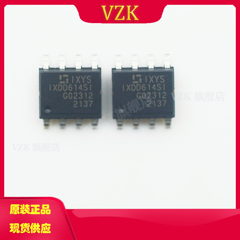 IXDD614SI丝印IXDD614SI封装SOIC-8-EP栅极驱动芯片 电源管理