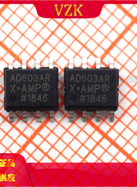 AD603AR 封装 SOIC-8  射频低噪声放大器 集成电路（IC）芯片