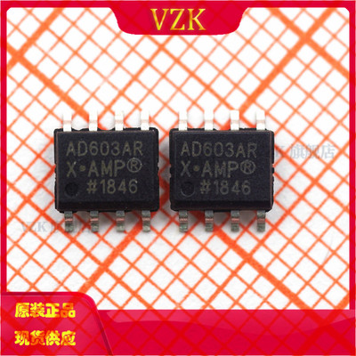 射频低噪声放大器AD603AR