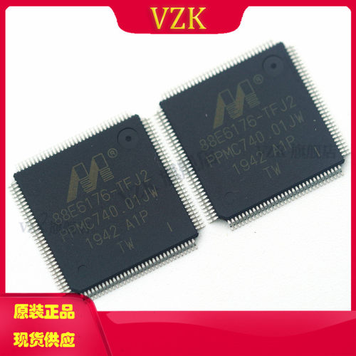 88E6176-A1-TFJ2I000以太网芯片