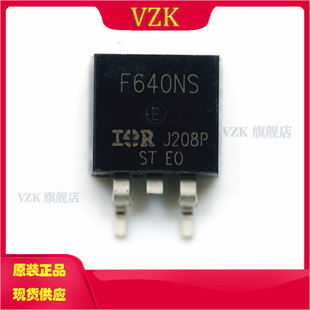 IRF640NS 丝印F640NS 封装 TO-263 场效应管(MOSFET) IC芯片