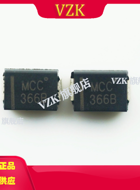 SMBJ5366B-TP丝印366B封装SMB(DO-214AA稳压二极管分立半导体产品