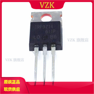IRF9Z14PBF 封装 TO-220AB-3 场效应管(MOSFET)