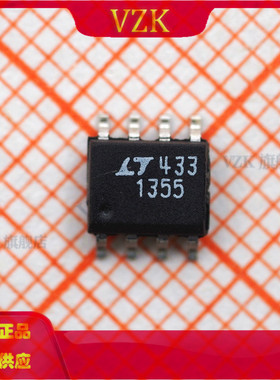 LT1355CS8 丝印1355 封装SOP8 运算放大器 集成电路IC芯片