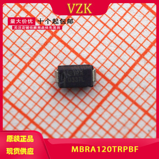 MBRA120TRPBF 肖特基二极管DO214AC/SMA 1A 20V丝印IR12A
