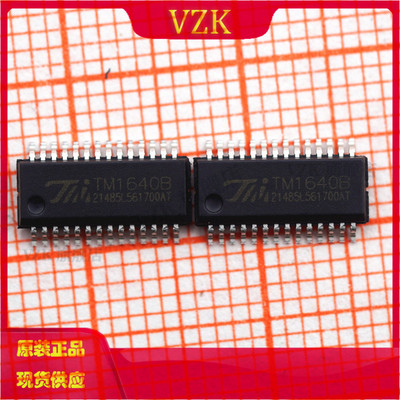 封装SOP-28-300milLED驱动