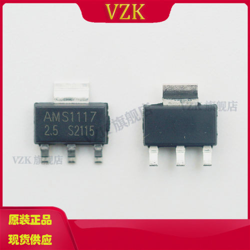 封装SOT-223线性稳压器vzk