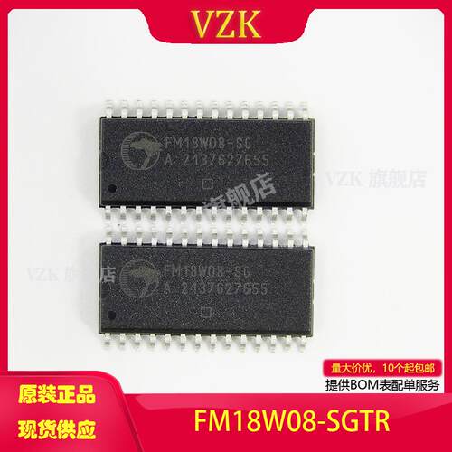 vzkFM18W08-SGTR存储器IC芯片