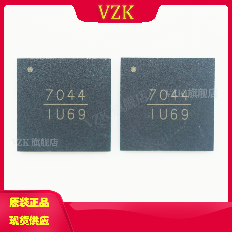 封装LFCSP-68合成器vzk