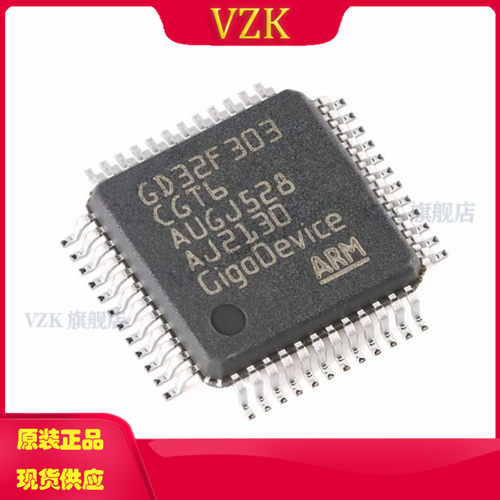 vzkGD32F303CGT6集成电路IC芯片