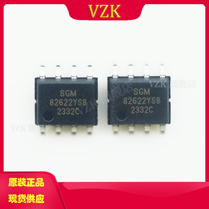 vzkSGM8262-2YS8G/TR运算放大器图片