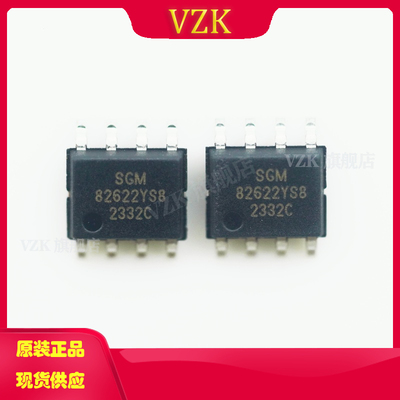 vzkSGM8262-2YS8G/TR运算放大器