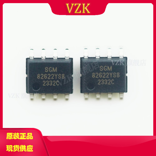 vzkSGM8262-2YS8G/TR运算放大器