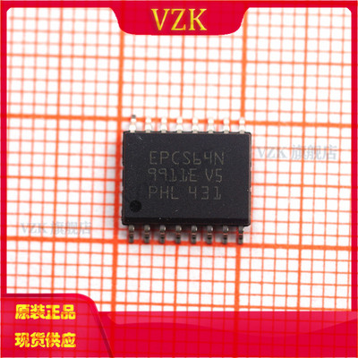 FPGA-配置存储器IC芯片