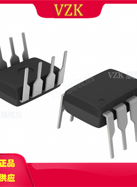 CPC1302G丝印CPC1302G封装DIP-8晶体管输出光耦 达林顿晶体管