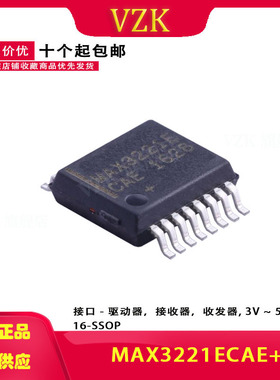 MAX3221ECAE+T 单路线路驱动器发射器接收器RS-232通信IC集成电路