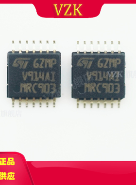 TSV914AIPT丝印V914AI封装TSSOP-14运算放大器线性稳压器IC芯片