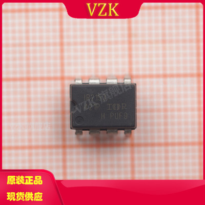 vzkIR2153PBF栅极驱动器